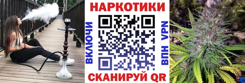 Цена Химки Марихуана  АМФ  ГАШ  Cocaine 