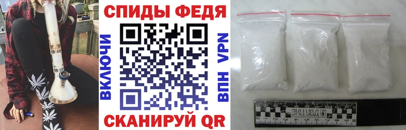 Amphetamine Premium  купить наркотики цена  Химки 