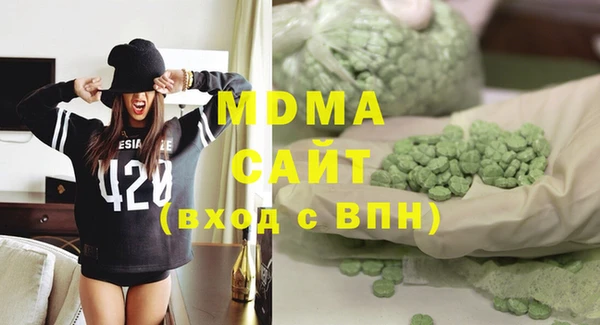 прущая мука Абинск