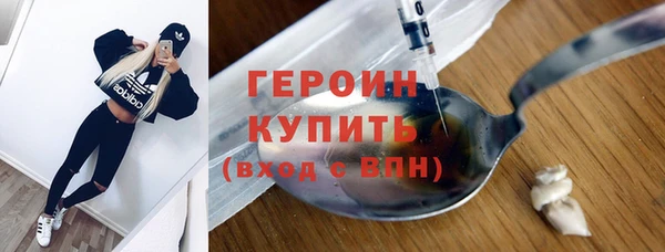 jwh Абдулино