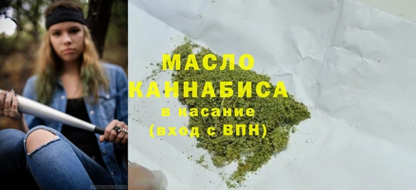 jwh Абдулино