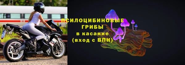 герыч Абаза