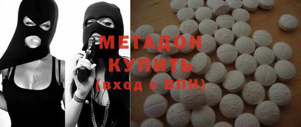 jwh Абдулино