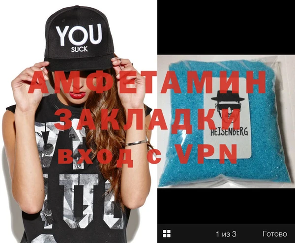 jwh Абдулино