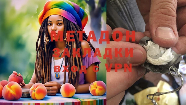 герыч Абаза