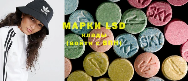 прущая мука Абинск
