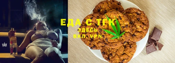 прущая мука Абинск