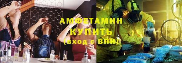 jwh Абдулино