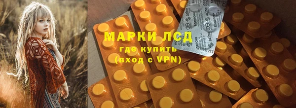 jwh Абдулино