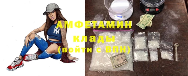 jwh Абдулино