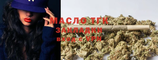 прущая мука Абинск