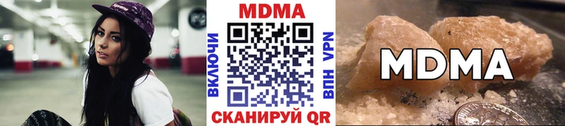 мега маркетплейс  Химки  MDMA молли  купить наркотик 
